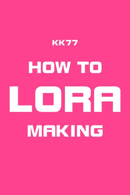 kohya_ss |【HOW TO】MAKE A LORA